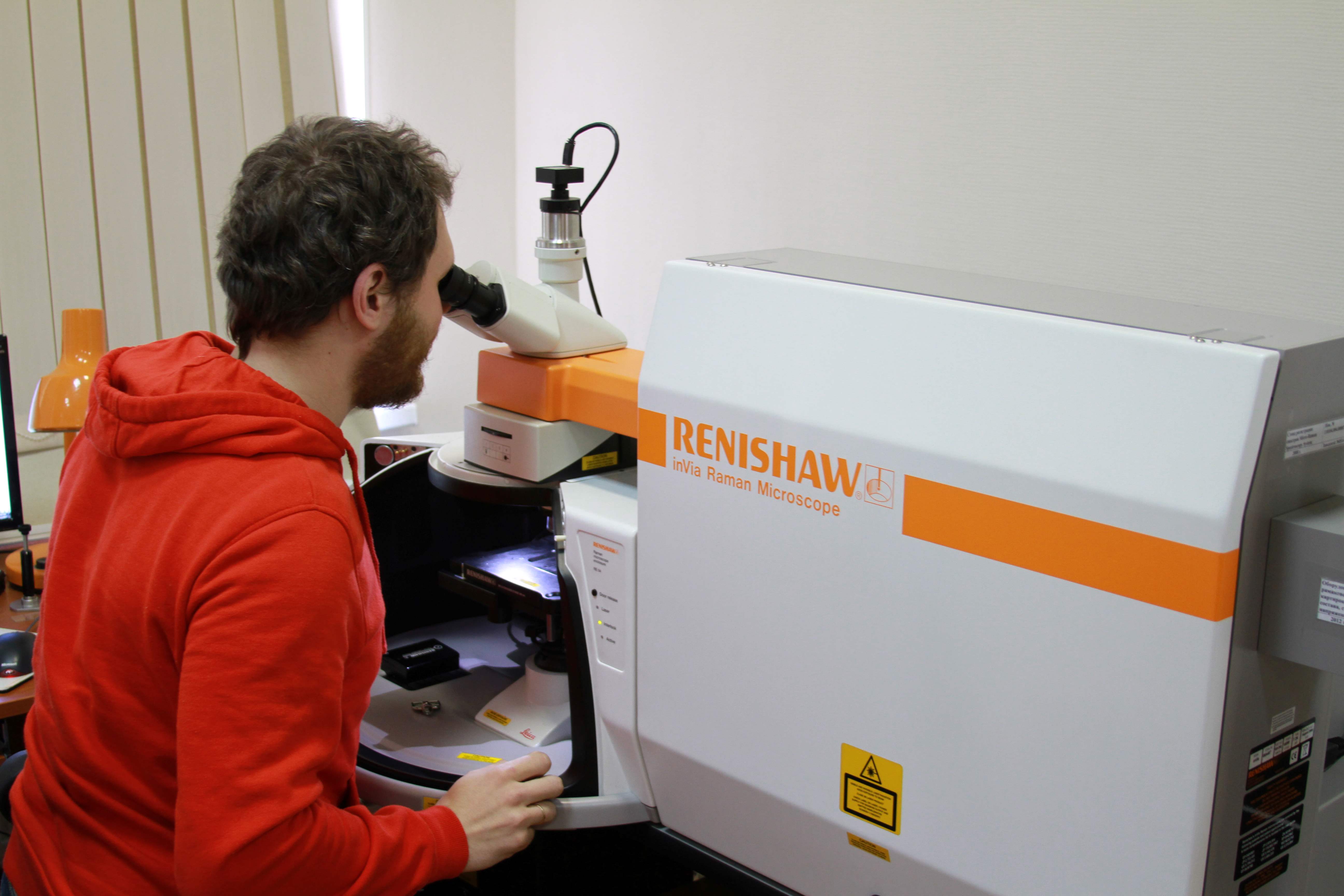 Конфокальный микроспектрометр комбинационного рассеяния света inVia