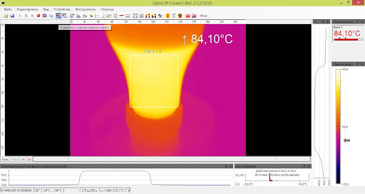 Камера инфракрасная стационарная Optris PI450