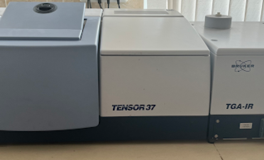 ИК-Фурье спектрометр Bruker Tensor 37